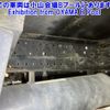 isuzu elf-truck 2013 -ISUZU--Elf NKR85AN-7029686---ISUZU--Elf NKR85AN-7029686- image 14