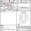daihatsu mira-e-s 2016 CFJ1836411 image 18