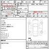 mitsubishi delica-d5 2014 quick_quick_DBA-CV5W_CV5W-0902965 image 10