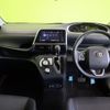 toyota sienta 2022 quick_quick_5BA-NSP170G_NSP170-7301009 image 3