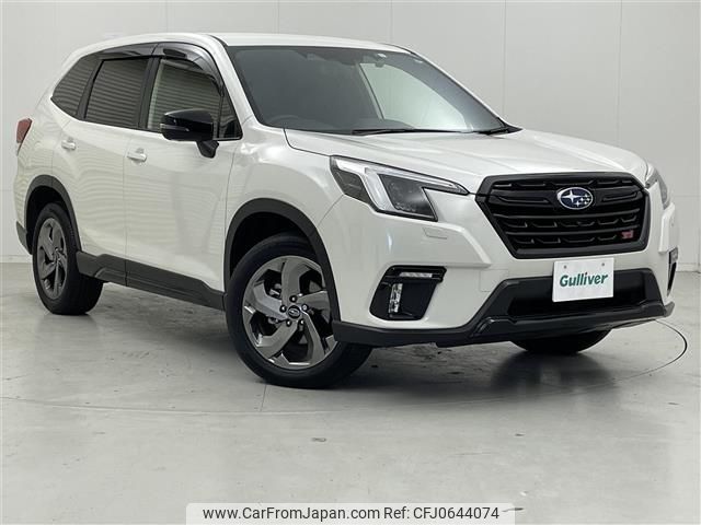 subaru forester 2023 -SUBARU--Forester 4BA-SK5--SK5-034676---SUBARU--Forester 4BA-SK5--SK5-034676- image 1