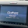 honda freed 2017 -HONDA--Freed DBA-GB5--GB5-1029315---HONDA--Freed DBA-GB5--GB5-1029315- image 3