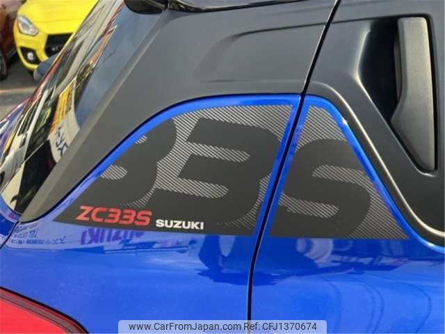 2025 Suzuki Swift 4BA-ZC33S - Car Price $26,913