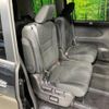 nissan serena 2019 -NISSAN--Serena DAA-HFC27--HFC27-027667---NISSAN--Serena DAA-HFC27--HFC27-027667- image 12