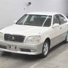 toyota crown undefined -TOYOTA--Crown GS171-0010021---TOYOTA--Crown GS171-0010021- image 5