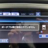 toyota crown 2014 -TOYOTA--Crown DAA-AWS210--AWS210-6077138---TOYOTA--Crown DAA-AWS210--AWS210-6077138- image 21