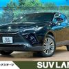 toyota harrier 2021 -TOYOTA--Harrier 6BA-MXUA80--MXUA80-0042270---TOYOTA--Harrier 6BA-MXUA80--MXUA80-0042270- image 1