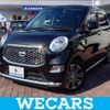 daihatsu cast 2019 quick_quick_DBA-LA250S_LA250S-0171200 image 1