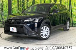 toyota corolla-cross 2024 quick_quick_ZSG10_ZSG10-1027977