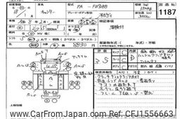 mitsubishi-fuso canter 2006 CFJ1556663