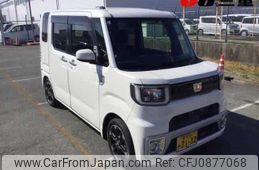 daihatsu wake 2015 -DAIHATSU 【名変中 】--WAKE LA700S--0020335---DAIHATSU 【名変中 】--WAKE LA700S--0020335-