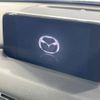 mazda cx-5 2017 -MAZDA--CX-5 LDA-KF2P--KF2P-123739---MAZDA--CX-5 LDA-KF2P--KF2P-123739- image 5