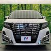 toyota alphard 2016 -TOYOTA--Alphard DBA-AGH30W--AGH30-0066567---TOYOTA--Alphard DBA-AGH30W--AGH30-0066567- image 16