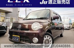 daihatsu mira-cocoa 2011 -DAIHATSU 【名変中 】--Mira Cocoa L675S--0069415---DAIHATSU 【名変中 】--Mira Cocoa L675S--0069415-