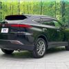 toyota harrier 2023 -TOYOTA--Harrier 6BA-MXUA80--MXUA80-0108276---TOYOTA--Harrier 6BA-MXUA80--MXUA80-0108276- image 18