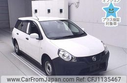 nissan ad-van 2020 -NISSAN--AD Van VY12-283221---NISSAN--AD Van VY12-283221-