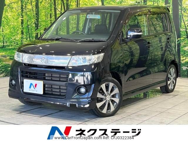 suzuki wagon-r 2011 -SUZUKI--Wagon R DBA-MH23S--MH23S-877150---SUZUKI--Wagon R DBA-MH23S--MH23S-877150- image 1