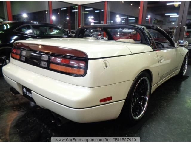 nissan fairlady-z 1992 CFJ1557910 image 2