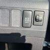 daihatsu move-conte 2014 -DAIHATSU--Move Conte L575S--0200480---DAIHATSU--Move Conte L575S--0200480- image 23