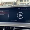 bmw x7 2019 -BMW--BMW X7 3DA-CW30--WBACW82070LS78428---BMW--BMW X7 3DA-CW30--WBACW82070LS78428- image 11