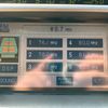 toyota celsior 2000 4d353b8cbd6eb28e93f82d1c326bcfd4 image 42