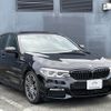 bmw 5-series 2017 quick_quick_JA20_WBAJA52010G886507 image 12