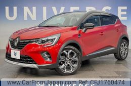 renault captur 2021 CFJ1760474