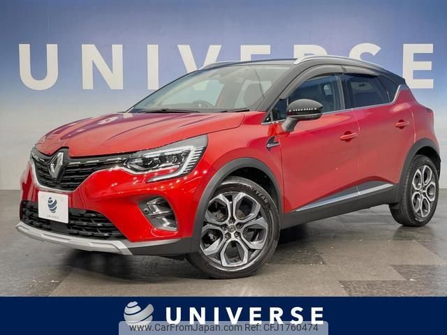 renault captur 2021 CFJ1760474 image 1