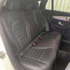 mercedes-benz mercedes-benz-others 2020 -MERCEDES-BENZ--Benz EQC ZAA-293890--W1K2938902F005780---MERCEDES-BENZ--Benz EQC ZAA-293890--W1K2938902F005780- image 10