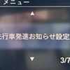 honda n-box 2019 -HONDA--N BOX 6BA-JF4--JF4-2101692---HONDA--N BOX 6BA-JF4--JF4-2101692- image 12