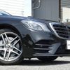 mercedes-benz s-class 2018 quick_quick_222183_WDD2221832A396403 image 5