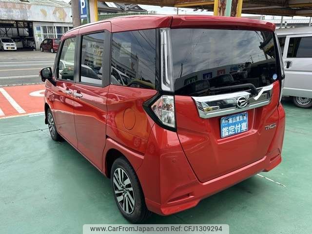 daihatsu thor 2020 -DAIHATSU--Thor 5BA-M900S--M900S-0074336---DAIHATSU--Thor 5BA-M900S--M900S-0074336- image 2