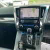 toyota alphard 2019 -TOYOTA 【千葉 389ﾄ1000】--Alphard DBA-AGH30W--AGH30-0250867---TOYOTA 【千葉 389ﾄ1000】--Alphard DBA-AGH30W--AGH30-0250867- image 5