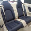 mercedes-benz e-class 2015 -MERCEDES-BENZ 【名変中 】--Benz E Class 207436--2F329024---MERCEDES-BENZ 【名変中 】--Benz E Class 207436--2F329024- image 5