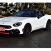 fiat fiat-others 2019 -FIAT 【愛媛 301】--Fiat NF2EK--JC8NF2EK600143166---FIAT 【愛媛 301】--Fiat NF2EK--JC8NF2EK600143166- image 1