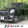toyota pixis-joy 2021 -TOYOTA--Pixis Joy 5BA-LA260A--LA260A-0005204---TOYOTA--Pixis Joy 5BA-LA260A--LA260A-0005204- image 1