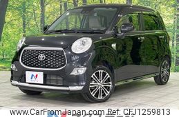 toyota pixis-joy 2021 -TOYOTA--Pixis Joy 5BA-LA260A--LA260A-0005204---TOYOTA--Pixis Joy 5BA-LA260A--LA260A-0005204-