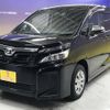 toyota voxy 2019 -TOYOTA--Voxy DBA-ZRR80G--ZRR80-0564553---TOYOTA--Voxy DBA-ZRR80G--ZRR80-0564553- image 5