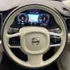 volvo v60 2018 -VOLVO--Volvo V60 DBA-ZB420--YV1ZW10MDK1010546---VOLVO--Volvo V60 DBA-ZB420--YV1ZW10MDK1010546- image 11