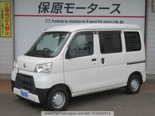 daihatsu hijet-van 2018 -DAIHATSU--Hijet Van EBD-S331V--S331V-0187738---DAIHATSU--Hijet Van EBD-S331V--S331V-0187738- image 1