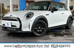 mini mini-others 2023 CFJ1434990