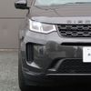 land-rover discovery-sport 2020 GOO_JP_965024100609620022001 image 12