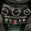 mini mini-others 2019 CFJ1641301 image 3