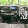 mazda flair-wagon 2018 CFJ9198438 image 3