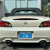 honda s2000 2006 CFJ1681987 image 21