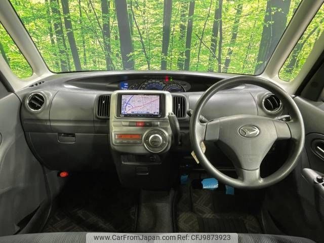 daihatsu tanto 2012 -DAIHATSU--Tanto DBA-L375S--L375S-0492520---DAIHATSU--Tanto DBA-L375S--L375S-0492520- image 2