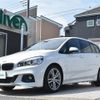bmw 2-series 2016 -BMW--BMW 2 Series DBA-2D20--WBA2D520505E19522---BMW--BMW 2 Series DBA-2D20--WBA2D520505E19522- image 19