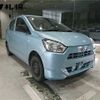 daihatsu mira-e-s 2019 -DAIHATSU--Mira e:s LA360S--0028753---DAIHATSU--Mira e:s LA360S--0028753- image 9