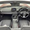 mazda roadster 2016 -MAZDA--Roadster DBA-ND5RC--ND5RC-109445---MAZDA--Roadster DBA-ND5RC--ND5RC-109445- image 18