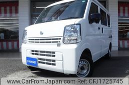 nissan clipper-van 2022 CFJ1725745